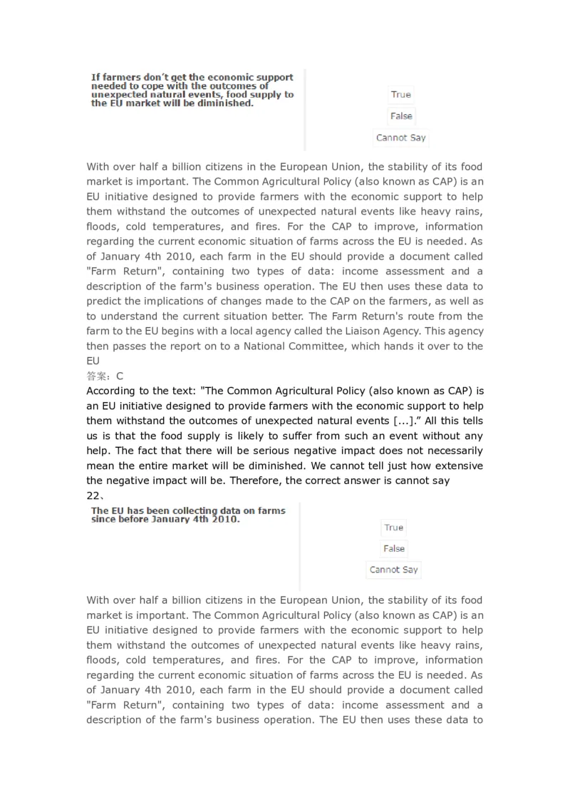 VerbalReasoning#06-level3_2025春招题库汇总_快消题库-1_快消汇总_2023高露洁最新题库_CEBS－HL往年题库_VerbalReasoning(9)