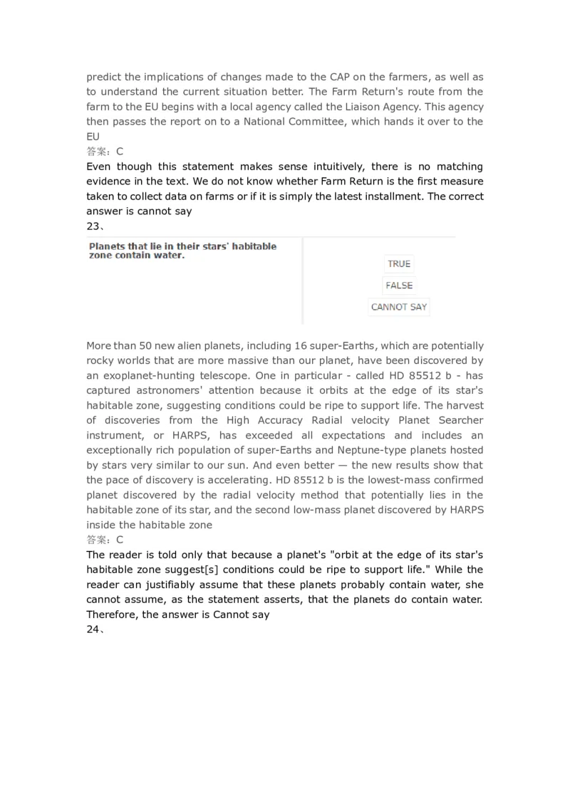 VerbalReasoning#06-level3_2025春招题库汇总_快消题库-1_快消汇总_2023高露洁最新题库_CEBS－HL往年题库_VerbalReasoning(9)