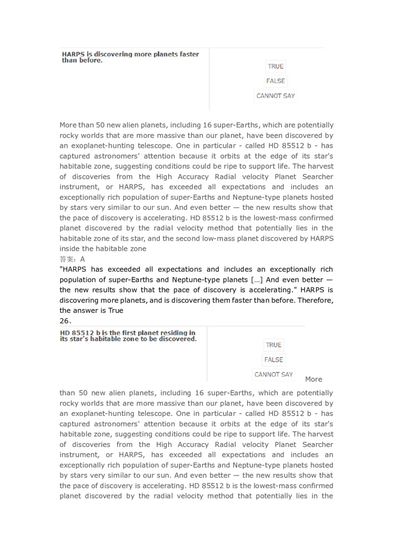 VerbalReasoning#06-level3_2025春招题库汇总_快消题库-1_快消汇总_2023高露洁最新题库_CEBS－HL往年题库_VerbalReasoning(9)