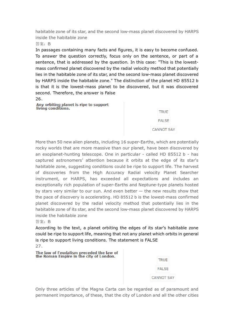 VerbalReasoning#06-level3_2025春招题库汇总_快消题库-1_快消汇总_2023高露洁最新题库_CEBS－HL往年题库_VerbalReasoning(9)