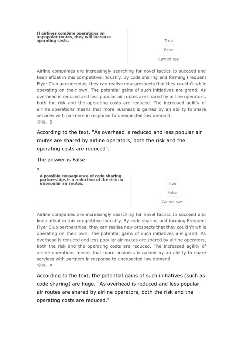 VerbalReasoning#06-level3_2025春招题库汇总_快消题库-1_快消汇总_2023高露洁最新题库_CEBS－HL往年题库_VerbalReasoning(9)