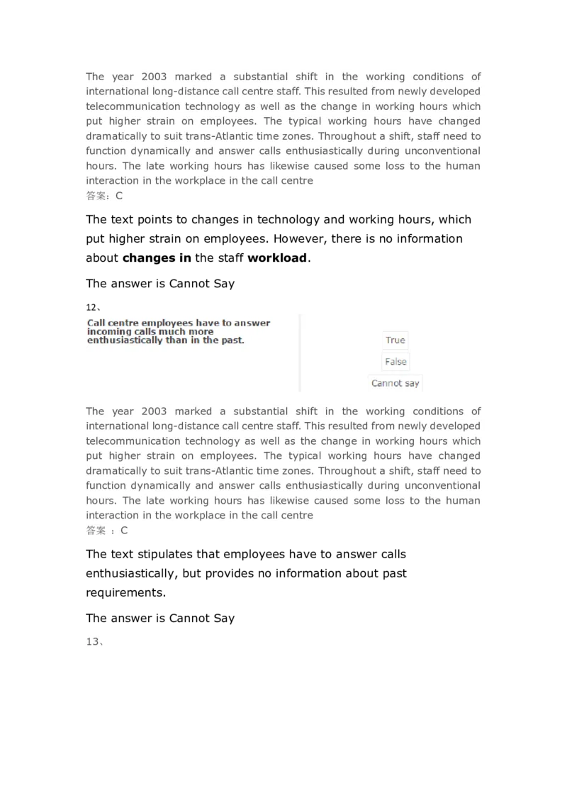 VerbalReasoning#06-level3_2025春招题库汇总_快消题库-1_快消汇总_2023高露洁最新题库_CEBS－HL往年题库_VerbalReasoning(9)