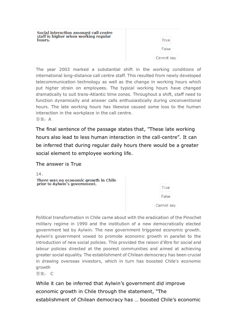 VerbalReasoning#06-level3_2025春招题库汇总_快消题库-1_快消汇总_2023高露洁最新题库_CEBS－HL往年题库_VerbalReasoning(9)