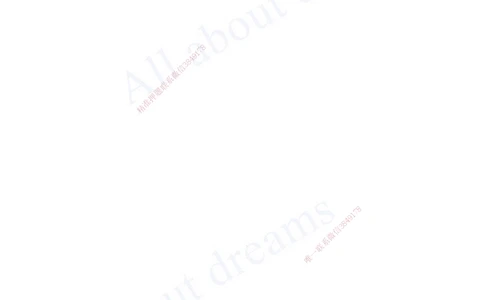 2025-27-第3章-3.2-工程合同管理（六）_2026年一级建造师_2026年一建管理_2025年一建管理SVIP_02-基础精讲✿高端面授✿深度强化_10-管理《天一精讲班》金月、王少杰KL推荐_金月