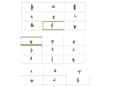 RBSlogic题库_2025春招题库汇总_十大行测题库_2023年十大热门题库更新中_05、TalentQ汇总_RB罗贝笔试题