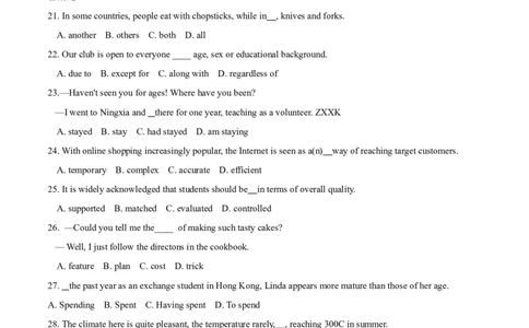 2014年高考英语试卷（福建）（空白卷）_英语历年高考真题_新&middot;Word版2008-2025&middot;高考英语真题_英语（按年份分类）2008-2025_2014&middot;高考英语真题