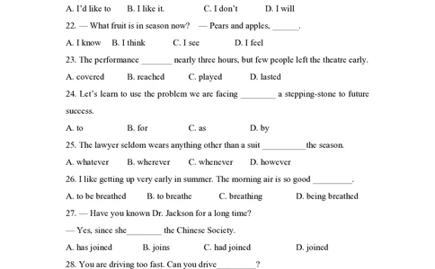 2008年高考英语试卷（全国Ⅰ卷）（空白卷）_英语历年高考真题_新&middot;PDF版2008-2025&middot;高考英语真题_英语（按省份分类）2008-2025_2008-2025&middot;（山西）英语高考真题