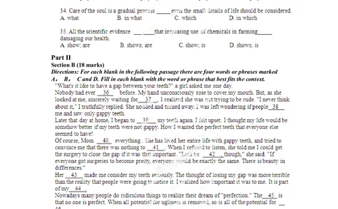 2012年高考英语试卷（湖南）（空白卷）_英语历年高考真题_新&middot;Word版2008-2025&middot;高考英语真题_英语（按试卷类型分类）2008-2025_自主命题卷&middot;英语（2008-2025）_湖南自主命题&middot;英语（2008-2015）