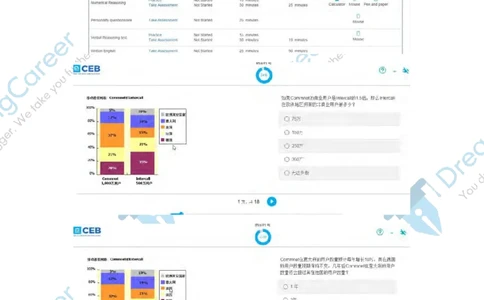 PwC2018校招NumericalReason笔试原题笔试原题_2025春招题库汇总_十大行测题库_2023年十大热门题库更新中_11、SH-1汇总_按年份分类_2018年新题_PWC普华永道