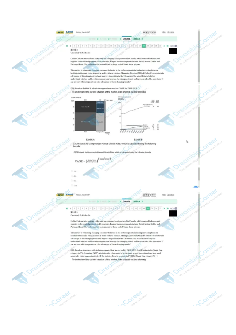 PTA第6套_2025春招题库汇总_咨询题库_2023咨询公司合集（7家）_2023贝恩Bain咨询_贝恩PTA