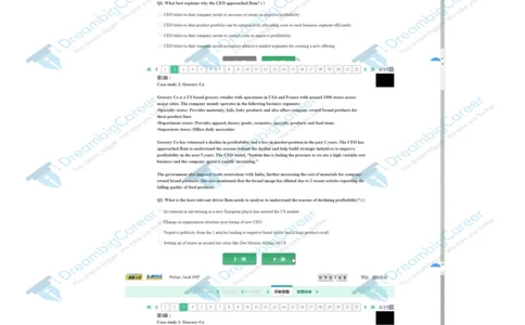 PTA第6套_2025春招题库汇总_咨询题库_2023咨询公司合集（7家）_2023贝恩Bain咨询_贝恩PTA