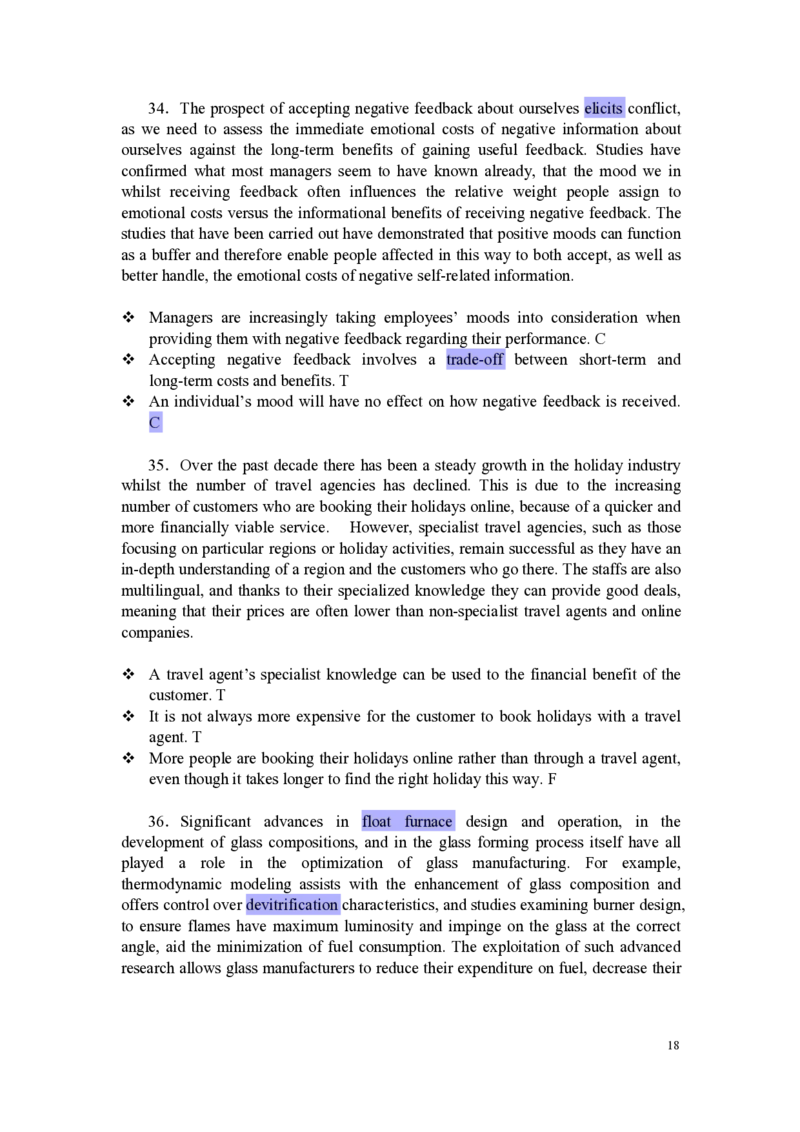 德意志银行(DeutscheBank)--42题Verbal-优先看_2025春招题库汇总_外资银行题库_德意志_师兄师姐分享_德意志2018年题库精选优先看