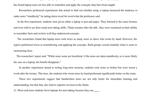 2014年高考英语试卷（辽宁）（空白卷）_英语历年高考真题_新&middot;Word版2008-2025&middot;高考英语真题_英语（按年份分类）2008-2025_2014&middot;高考英语真题