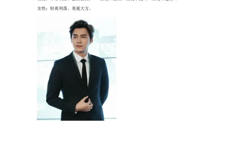 举止仪表_2025春招题库汇总_十大行测题库_2023年十大热门题库更新中_09、易考汇总_银行面试_半结构化_讲义等多个文件