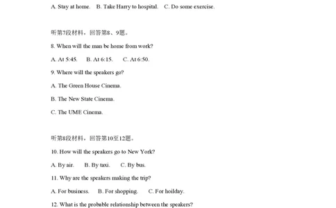 2014年高考英语试卷（辽宁）（空白卷）_英语历年高考真题_新&middot;PDF版2008-2025&middot;高考英语真题_英语（按省份分类）2008-2025_2012-2025&middot;（辽宁）英语高考真题