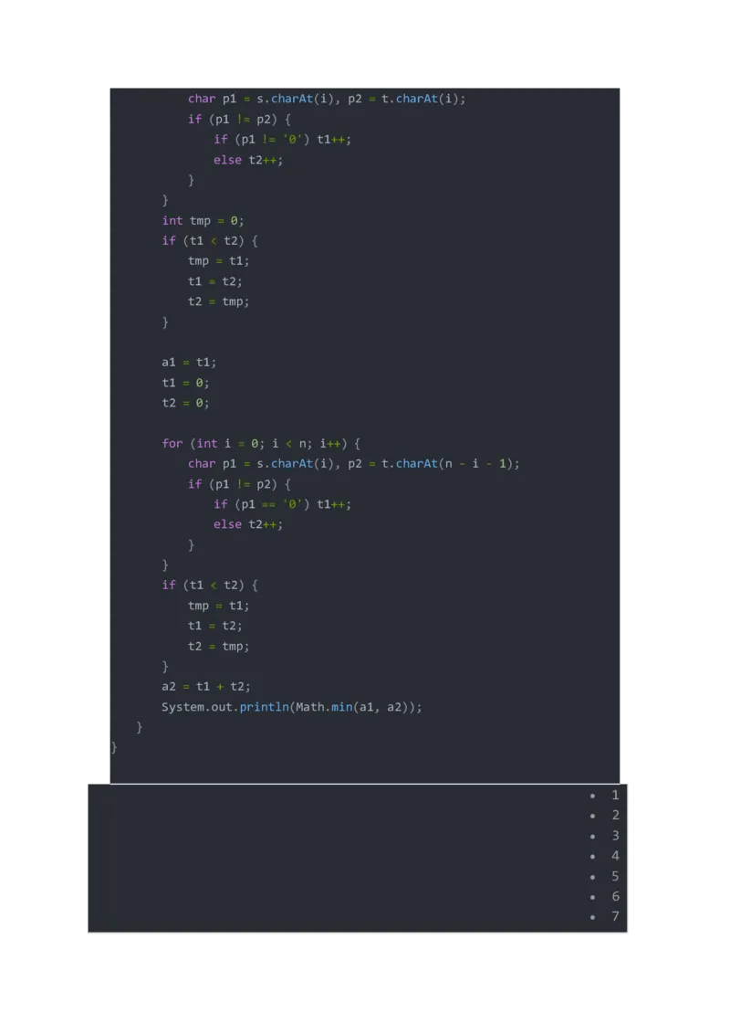 阿里2021秋招笔试（8.28）&mdash;&mdash;研发开发岗(1)_2025春招题库汇总_互联网题库-1_02互联网汇总_20、华为_8、华为研发岗位题库