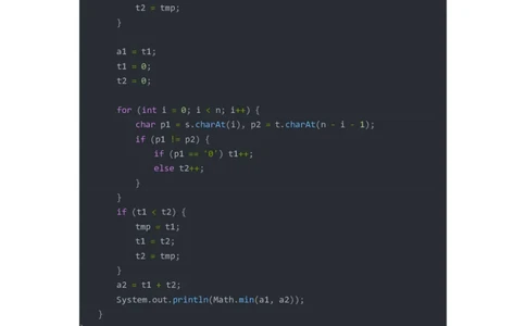 阿里2021秋招笔试（8.28）&mdash;&mdash;研发开发岗(1)_2025春招题库汇总_互联网题库-1_02互联网汇总_20、华为_8、华为研发岗位题库