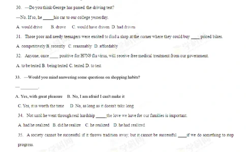 2013年高考英语试卷（福建）（空白卷）_英语历年高考真题_新&middot;PDF版2008-2025&middot;高考英语真题_英语（按试卷类型分类）2008-2025_自主命题卷&middot;英语（2008-2025）_福建自主命题&middot;英语（2012-2015）