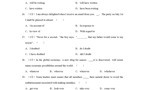 2013年高考英语试卷（江苏）（空白卷）_英语历年高考真题_新&middot;PDF版2008-2025&middot;高考英语真题_英语（按省份分类）2008-2025_2008-2025&middot;（江苏）英语高考真题