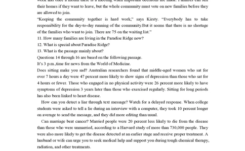 2014年高考英语试卷（上海）（秋考）（解析卷）_英语历年高考真题_新&middot;PDF版2008-2025&middot;高考英语真题_英语（按省份分类）2008-2025_2008-2023&middot;（上海）英语高考真题