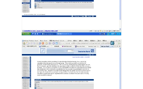 Verbal_Test_revised_2025春招题库汇总_外资银行题库_德意志_师兄师姐分享_德意志2018年题库精选优先看