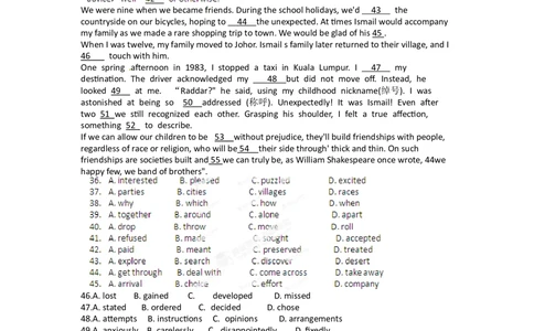 2012年高考英语试卷（福建）（空白卷）_英语历年高考真题_新&middot;Word版2008-2025&middot;高考英语真题_英语（按年份分类）2008-2025_2012&middot;高考英语真题