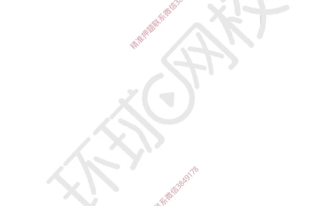 09.2025一建机电案例带刷-案例8~9_2026年一级建造师_2026年一建机电_2025年一建机电SVIP_04-冲刺串讲✿考点强化✿小灶集训_30-机电《案例带刷班》陈剑名HQ推荐