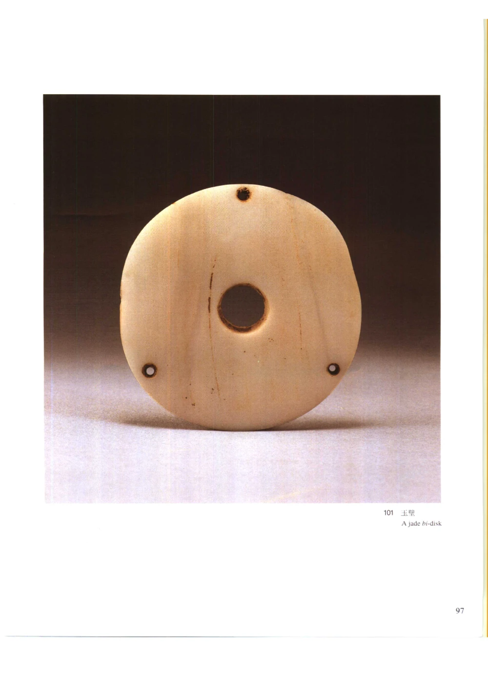 凌家滩玉器_X018-玉石珠宝鉴定教程最新合集_5、玉石鉴定专题全套课程_玉石电子书_玉石电子书