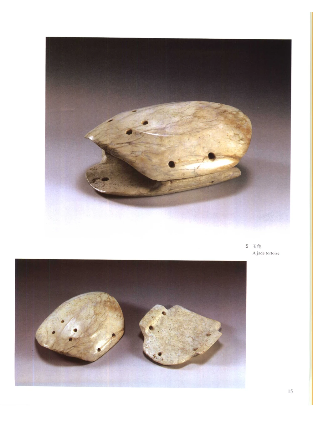 凌家滩玉器_X018-玉石珠宝鉴定教程最新合集_5、玉石鉴定专题全套课程_玉石电子书_玉石电子书