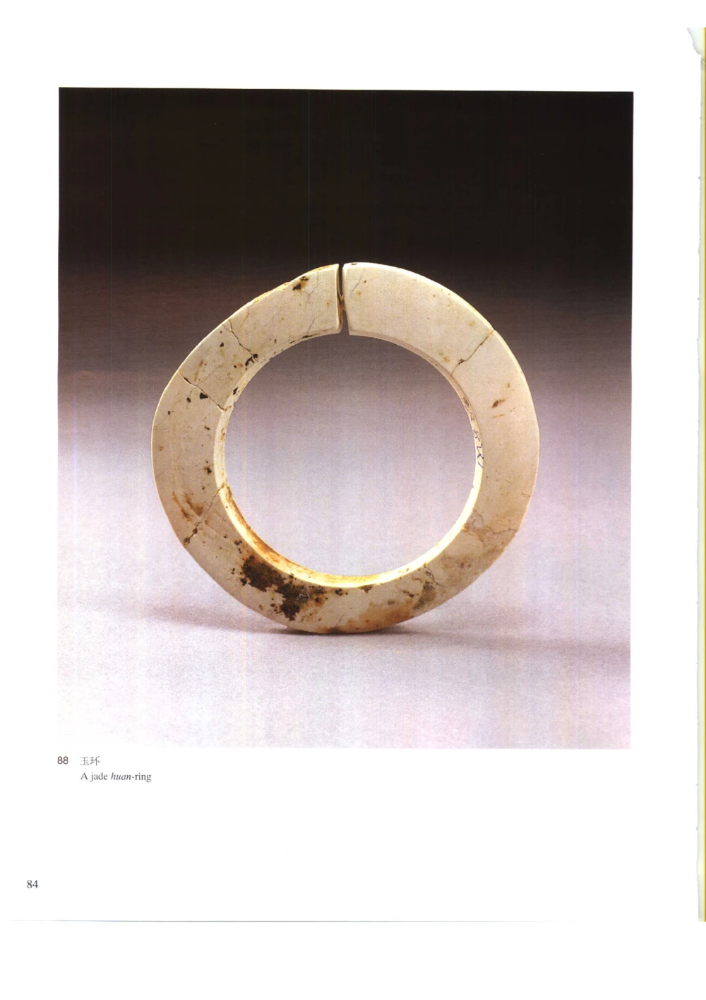 凌家滩玉器_X018-玉石珠宝鉴定教程最新合集_5、玉石鉴定专题全套课程_玉石电子书_玉石电子书