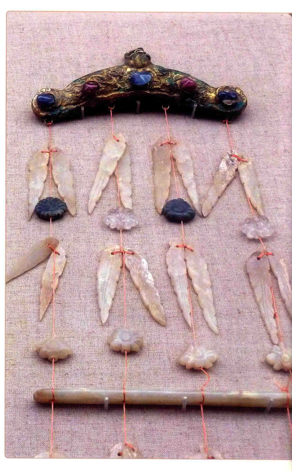 中国古代金银首饰卷213722620_X018-玉石珠宝鉴定教程最新合集_5、玉石鉴定专题全套课程_玉石电子书_中国古代金银首饰