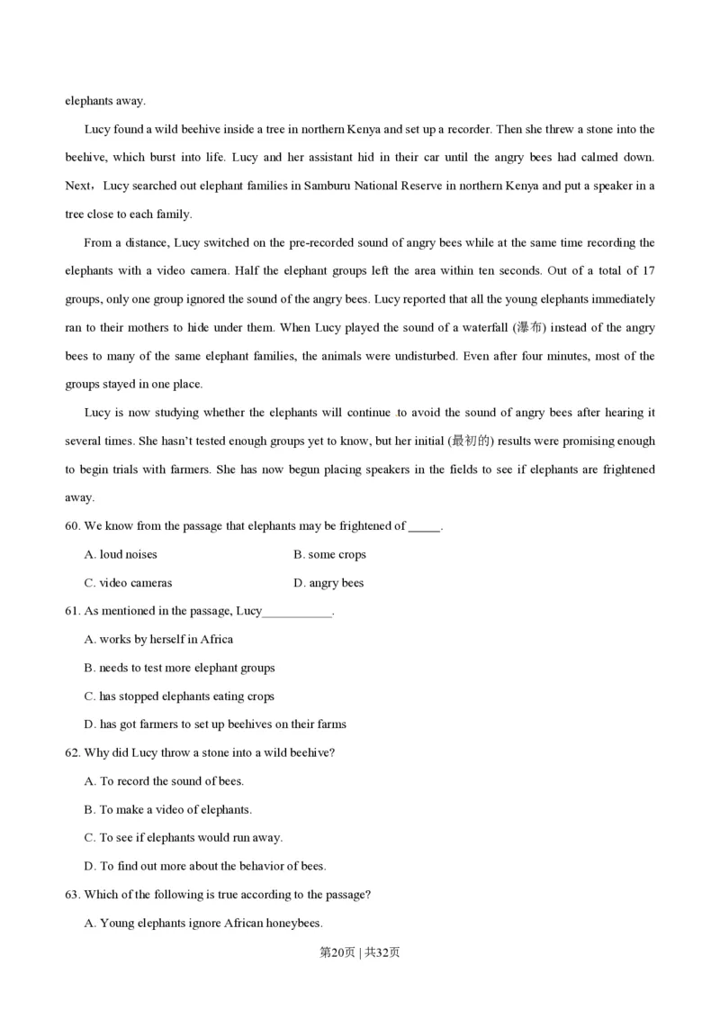 2014年高考英语试卷（安徽）（解析卷）_英语历年高考真题_新&middot;PDF版2008-2025&middot;高考英语真题_英语（按省份分类）2008-2025_2012-2025&middot;（安徽）英语高考真题