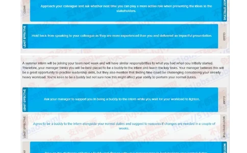 德意志银行2021招聘在线笔试sjt完整真题及答案_2025春招题库汇总_外资银行题库_德意志_2021年历次OT真题及答案