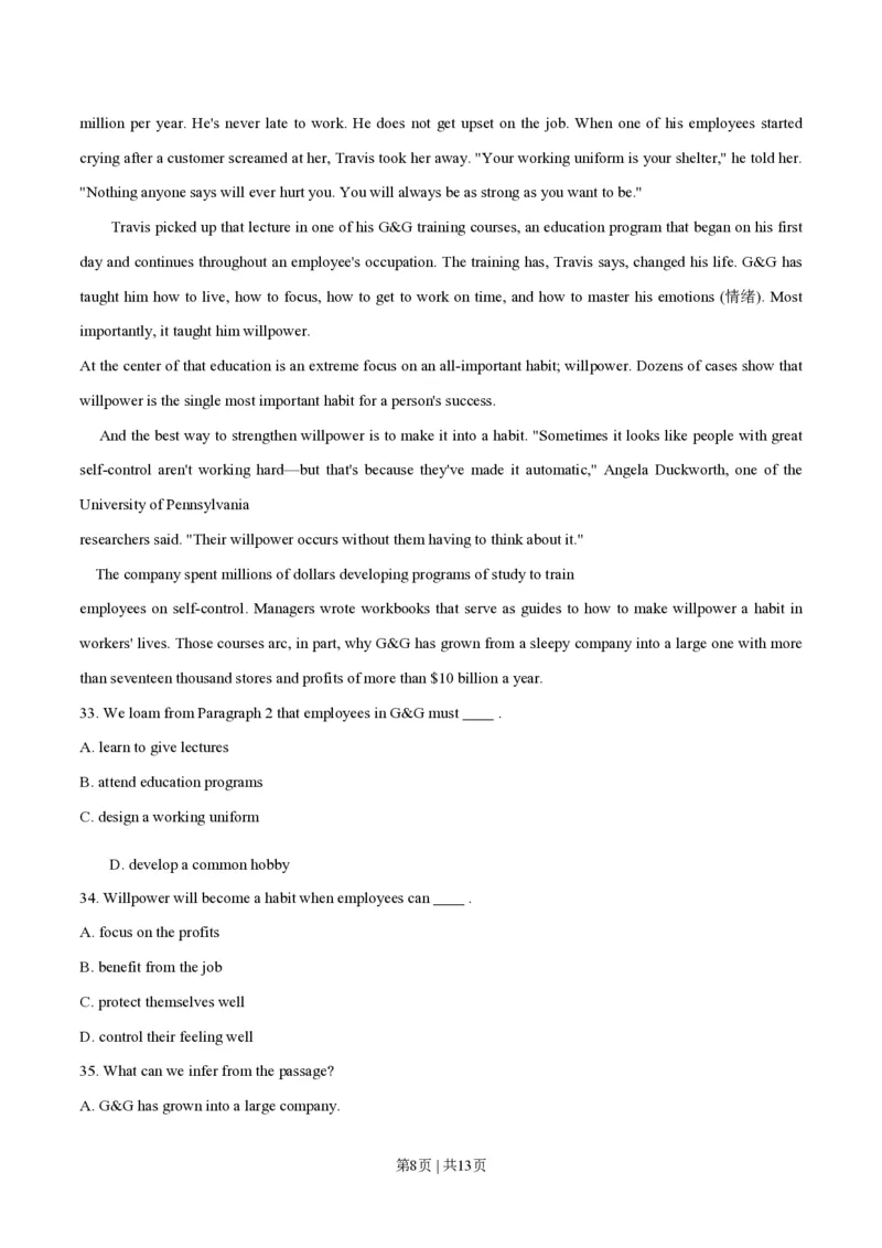 2014年高考英语试卷（辽宁）（空白卷）_英语历年高考真题_新&middot;PDF版2008-2025&middot;高考英语真题_英语（按年份分类）2008-2025_2014&middot;高考英语真题