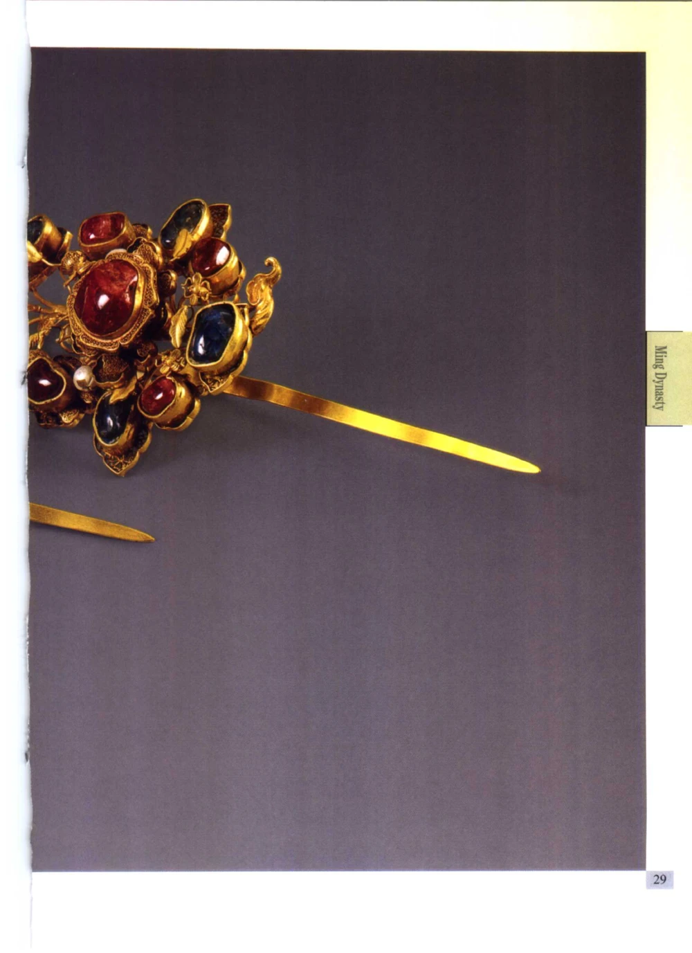 《北京文物鉴赏》明清金银首饰[中英文本]_X018-玉石珠宝鉴定教程最新合集_5、玉石鉴定专题全套课程_玉石电子书_中国古代金银首饰