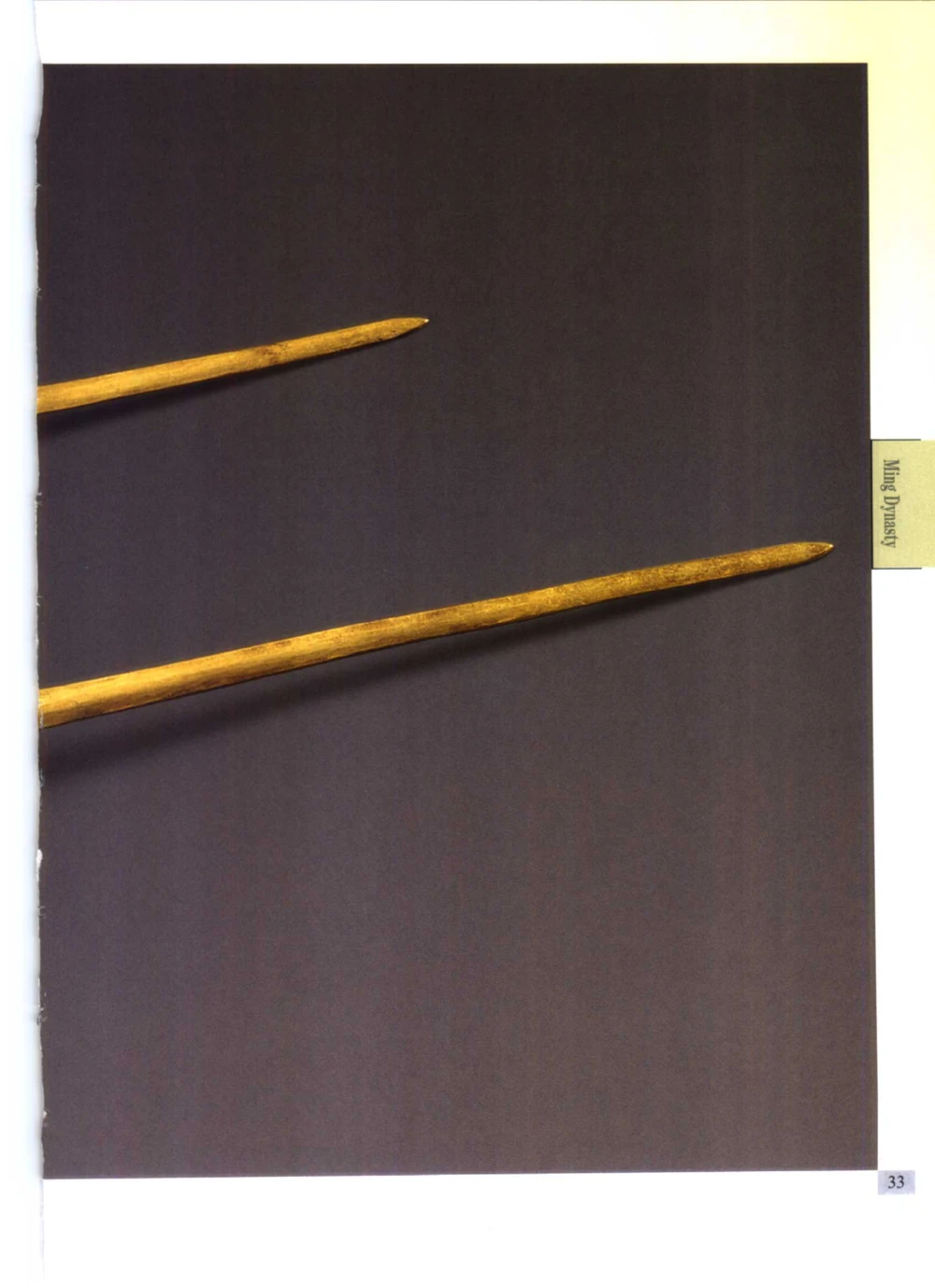 《北京文物鉴赏》明清金银首饰[中英文本]_X018-玉石珠宝鉴定教程最新合集_5、玉石鉴定专题全套课程_玉石电子书_中国古代金银首饰