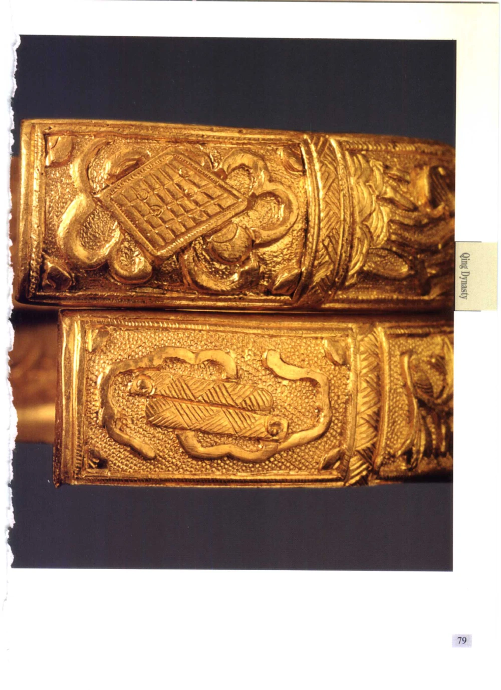 《北京文物鉴赏》明清金银首饰[中英文本]_X018-玉石珠宝鉴定教程最新合集_5、玉石鉴定专题全套课程_玉石电子书_中国古代金银首饰