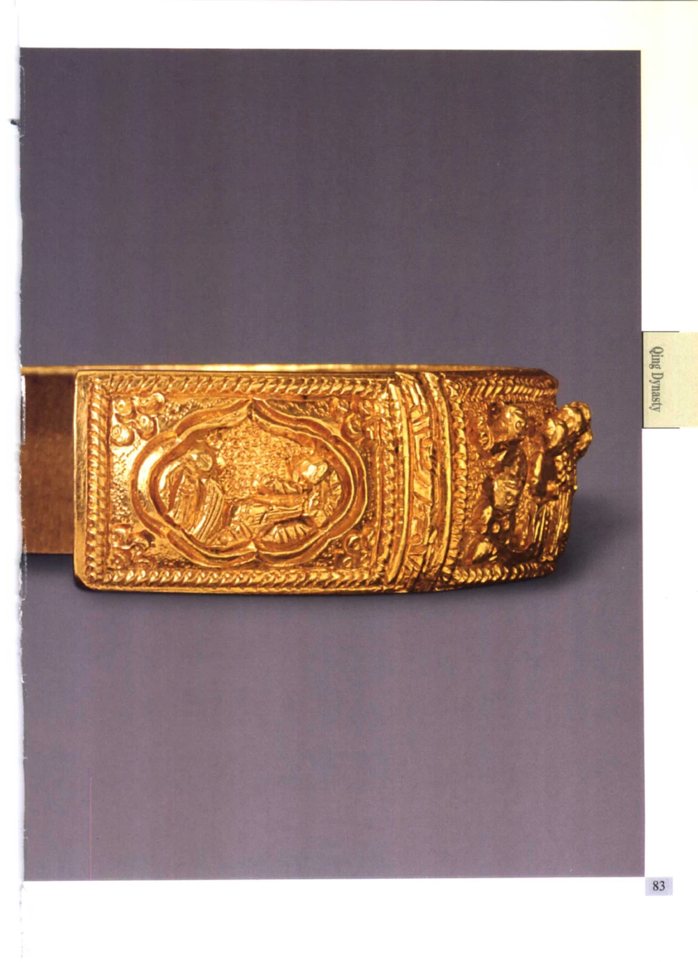 《北京文物鉴赏》明清金银首饰[中英文本]_X018-玉石珠宝鉴定教程最新合集_5、玉石鉴定专题全套课程_玉石电子书_中国古代金银首饰