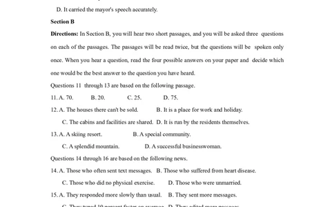 2014年高考英语试卷（上海）（秋考）（空白卷）_英语历年高考真题_新&middot;Word版2008-2025&middot;高考英语真题_英语（按年份分类）2008-2025_2014&middot;高考英语真题