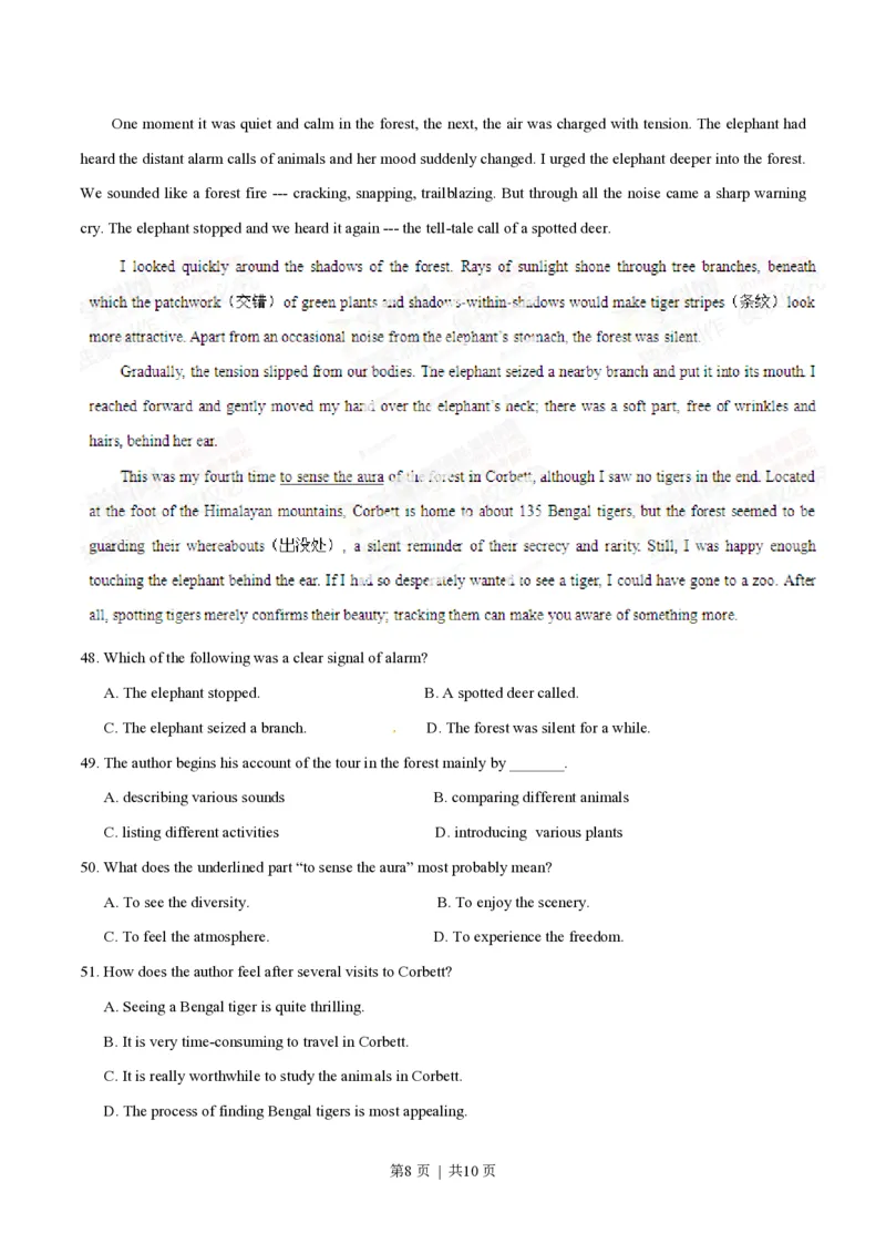 2014年高考英语试卷（重庆）（空白卷）_英语历年高考真题_新&middot;PDF版2008-2025&middot;高考英语真题_英语（按试卷类型分类）2008-2025_自主命题卷&middot;英语（2008-2025）_重庆自主命题&middot;英语（2012-2015）