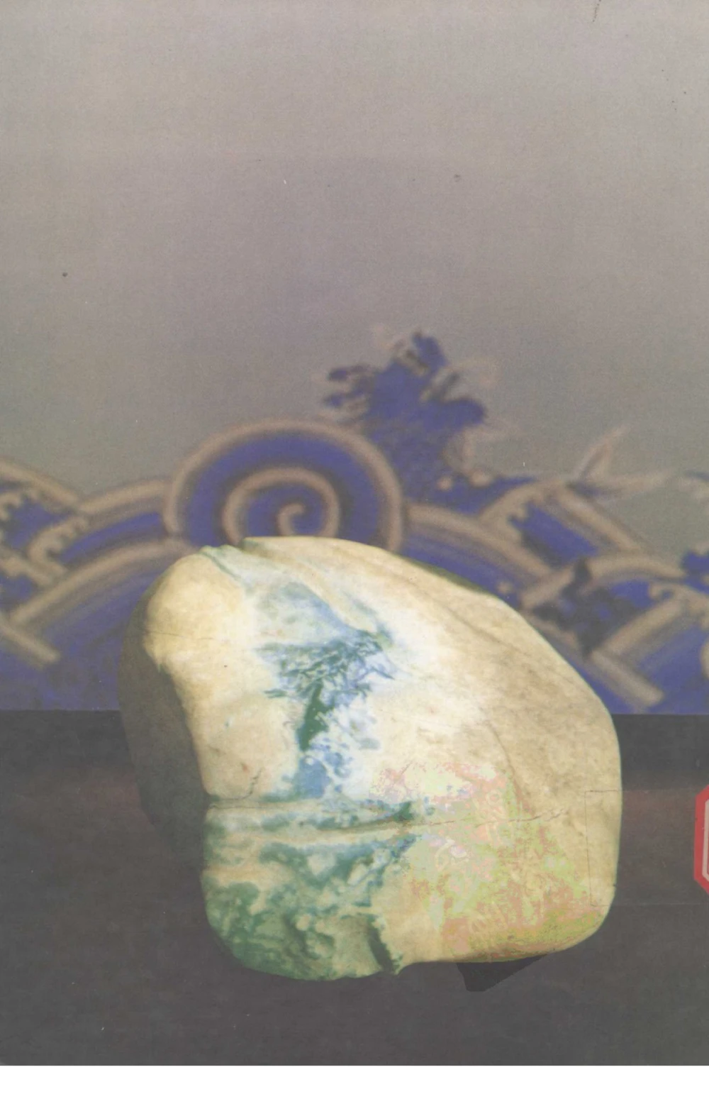 云南相玉学_X018-玉石珠宝鉴定教程最新合集_5、玉石鉴定专题全套课程_玉石电子书_玉石电子书