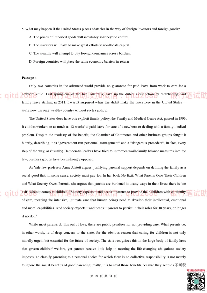冲刺班英语讲义_2025春招题库汇总_银行题库-1_银行全套上岸资料_各银行笔试真题_邮储上岸资料_邮储银行招聘考试笔试复习资料_邮储银行冲刺版（如果时间不够可以先复习冲刺版）