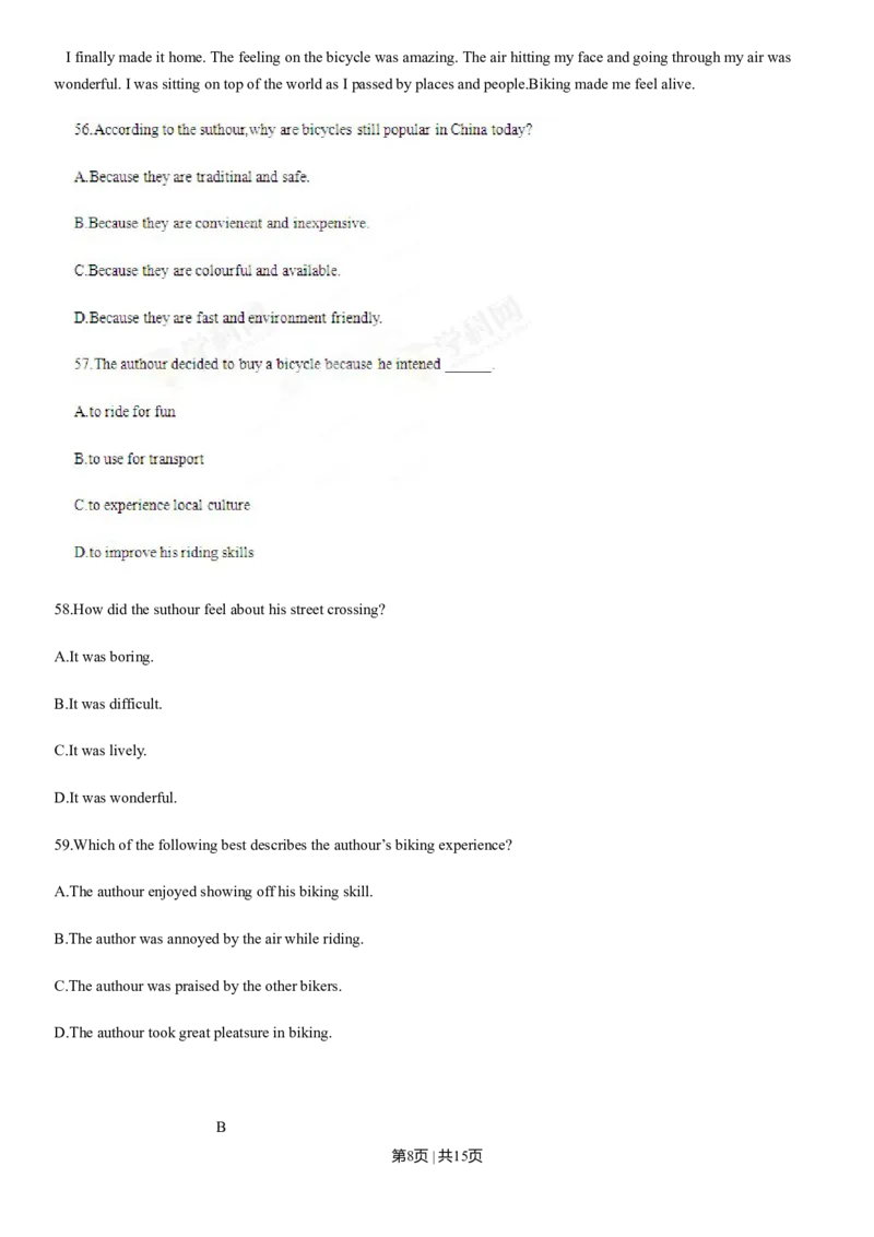 2013年高考英语试卷（辽宁）（空白卷）_英语历年高考真题_新&middot;Word版2008-2025&middot;高考英语真题_英语（按年份分类）2008-2025_2013&middot;高考英语真题