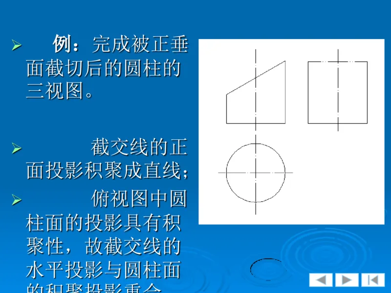 机械制图_三桶油_中国石油_中石油笔试_笔试。！_7-专业测试部分（仅需看自己专业即可）_3.13机械知识_机械专业知识