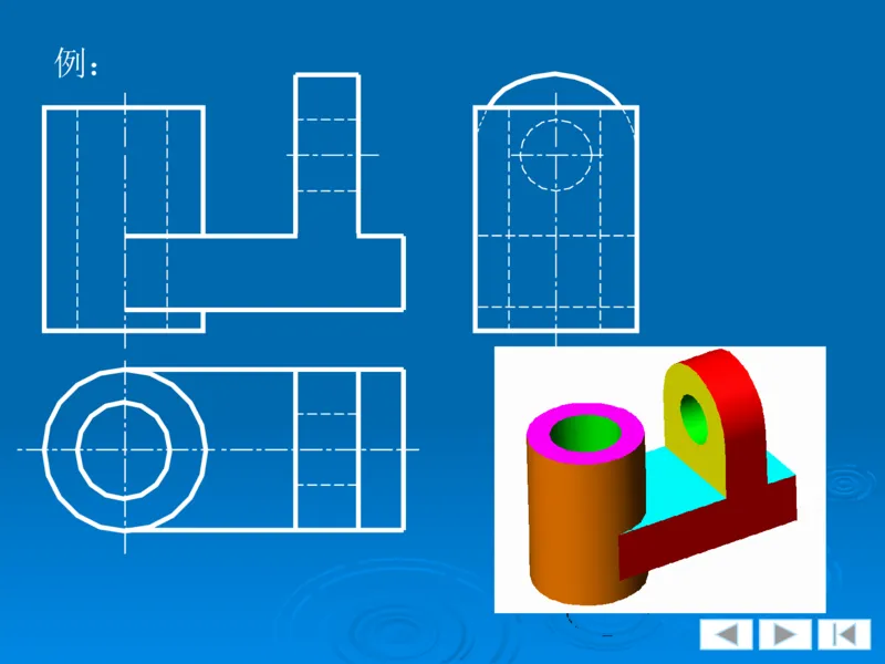 机械制图_三桶油_中国石油_中石油笔试_笔试。！_7-专业测试部分（仅需看自己专业即可）_3.13机械知识_机械专业知识