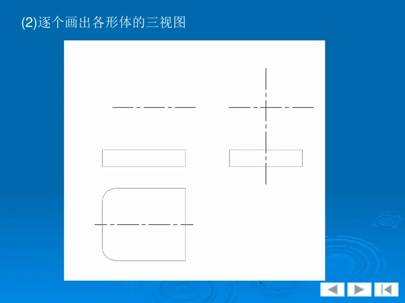 机械制图_三桶油_中国石油_中石油笔试_笔试。！_7-专业测试部分（仅需看自己专业即可）_3.13机械知识_机械专业知识