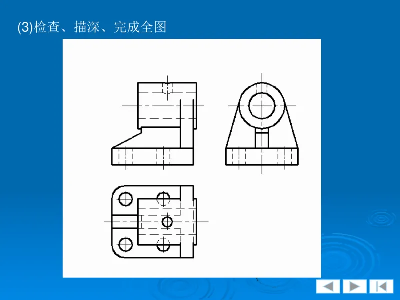 机械制图_三桶油_中国石油_中石油笔试_笔试。！_7-专业测试部分（仅需看自己专业即可）_3.13机械知识_机械专业知识