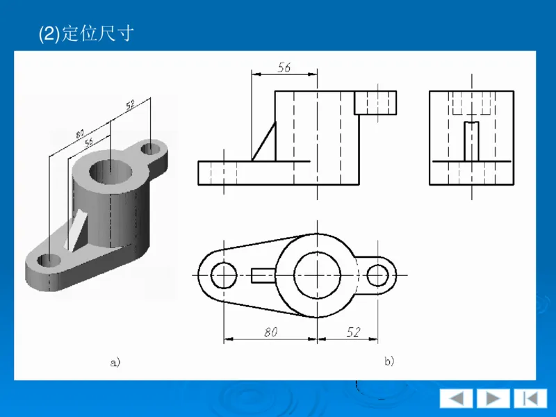 机械制图_三桶油_中国石油_中石油笔试_笔试。！_7-专业测试部分（仅需看自己专业即可）_3.13机械知识_机械专业知识
