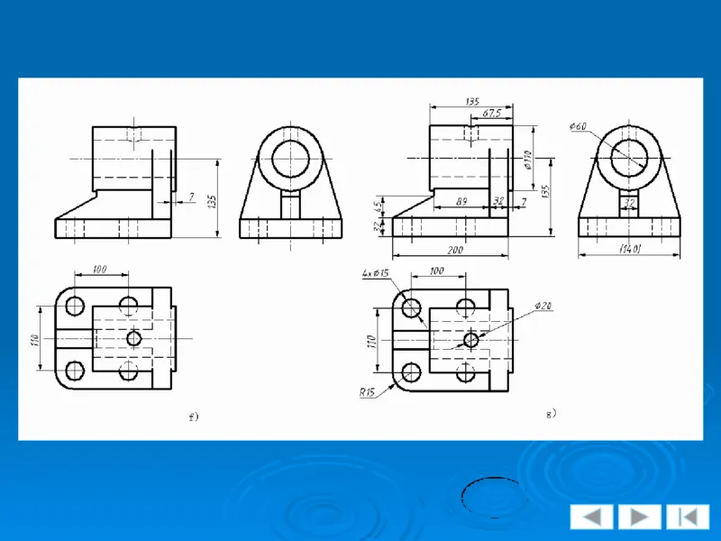 机械制图_三桶油_中国石油_中石油笔试_笔试。！_7-专业测试部分（仅需看自己专业即可）_3.13机械知识_机械专业知识