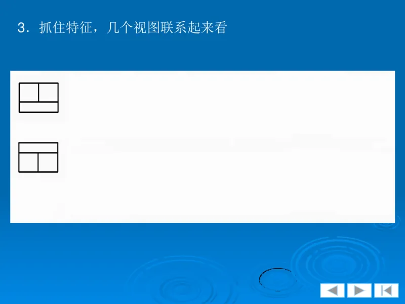 机械制图_三桶油_中国石油_中石油笔试_笔试。！_7-专业测试部分（仅需看自己专业即可）_3.13机械知识_机械专业知识